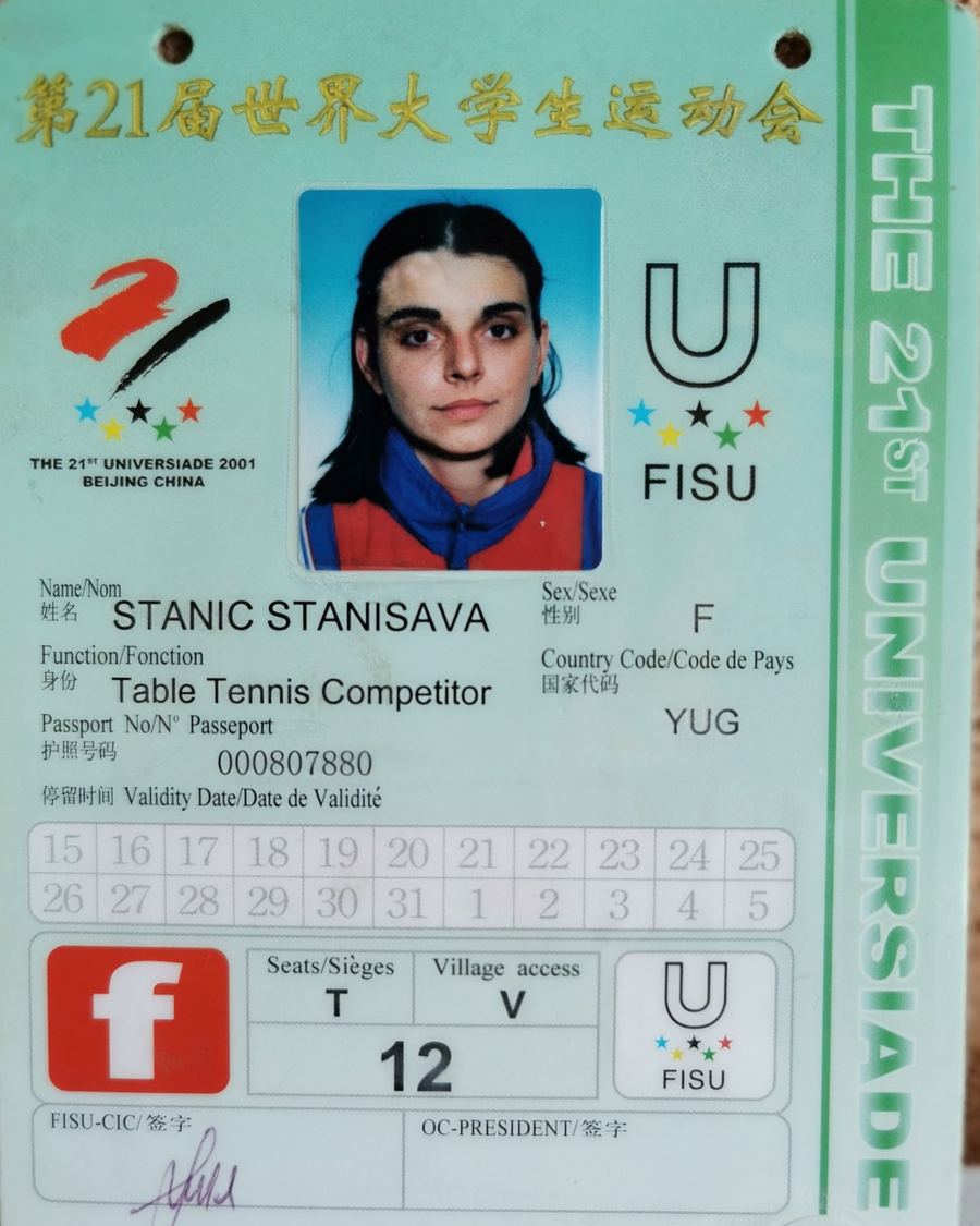 Takmičarska akreditacija Stanisave Stanić za Univerzijadu 2001. u Pekingu
